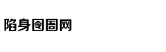 三大通信运营商布局试验网：5G